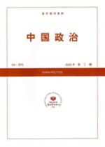 中国政治